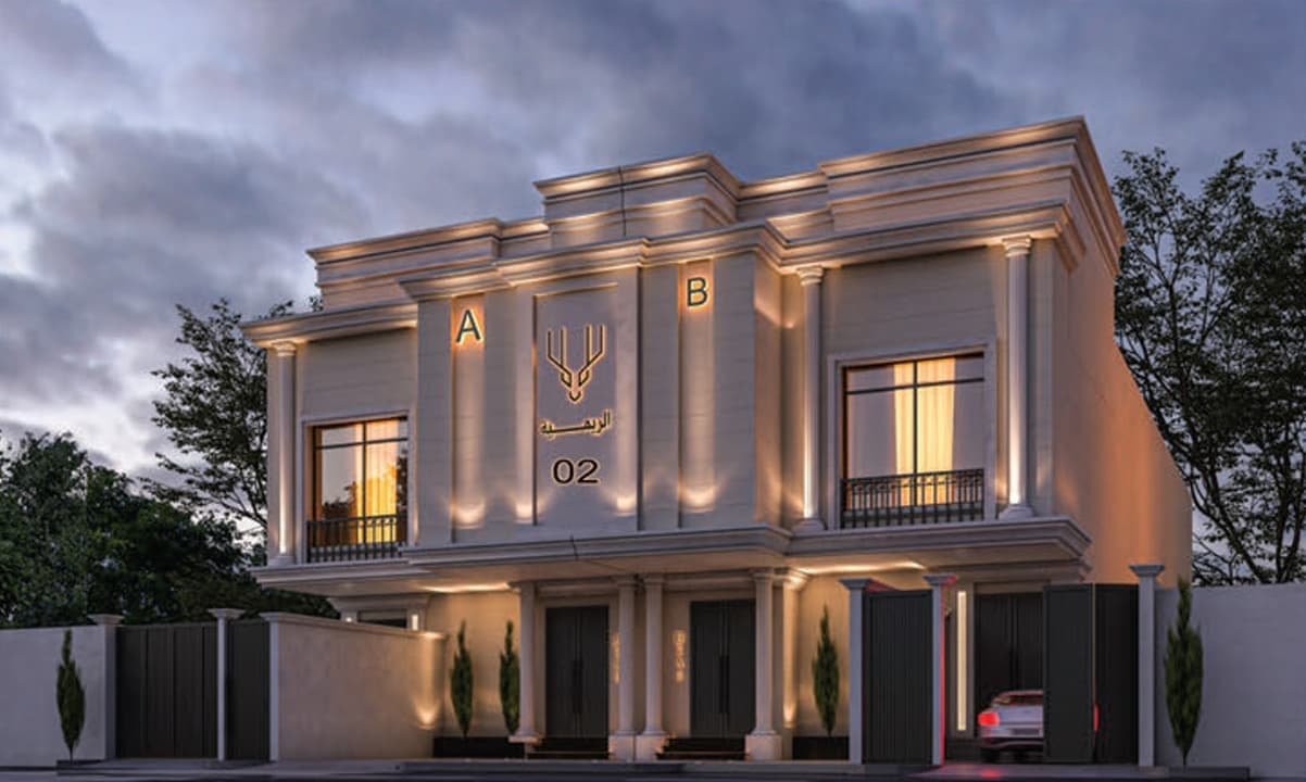 الريمية 2